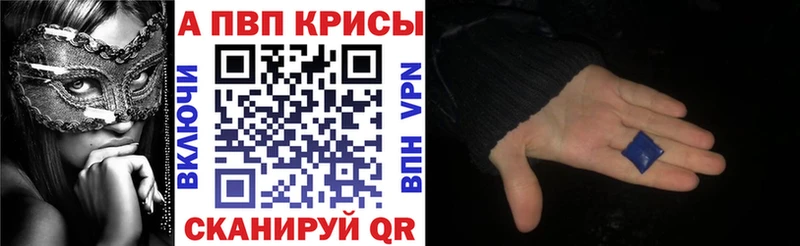 Магазин наркотиков Усть-Джегута ГАШИШ гидра ССЫЛКА Кокаин Мефедрон МАРИХУАНА Метадон