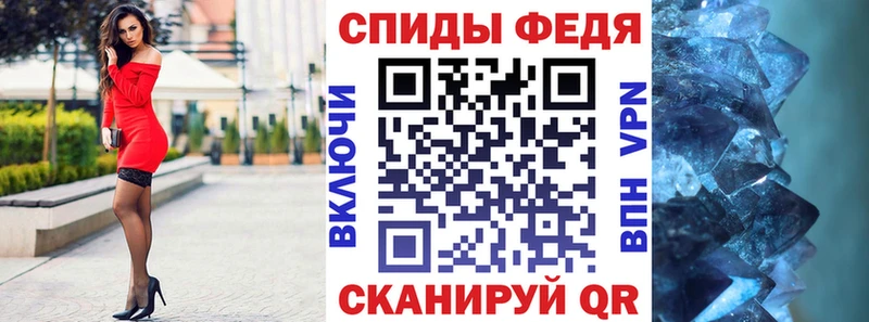 Amphetamine Розовый  купить закладку  Усть-Джегута 