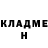 Метадон мёд DWH072