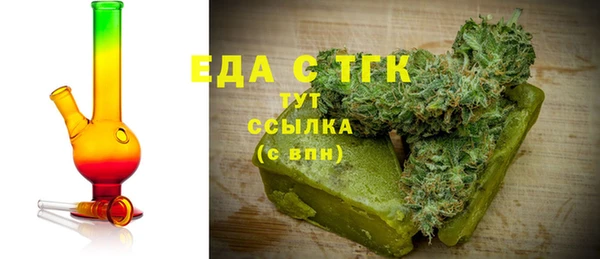 ECSTASY Лагань