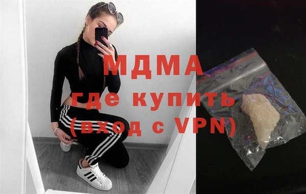стаф Кукмор