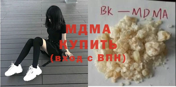 скорость mdpv Ладушкин