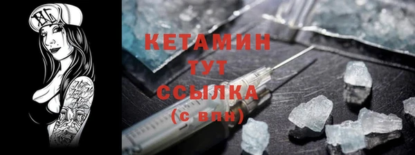 соль курить ск Лабытнанги