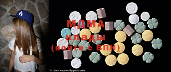 стаф Кукмор