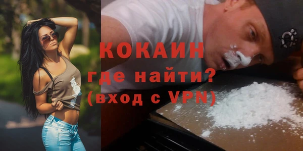 стаф Кукмор