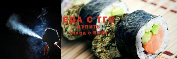 скорость mdpv Ладушкин