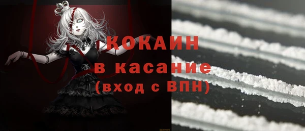 скорость mdpv Ладушкин