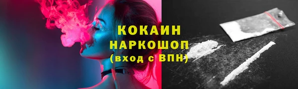 скорость mdpv Ладушкин