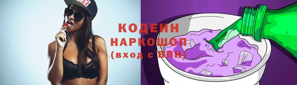 стаф Кукмор
