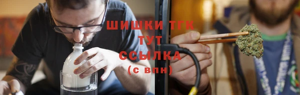 стаф Кукмор