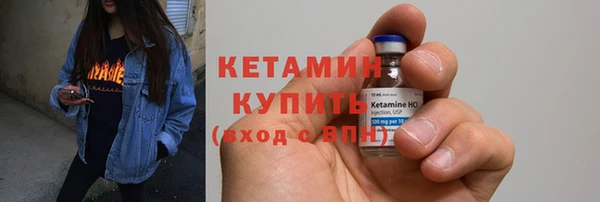 герыч Куйбышев