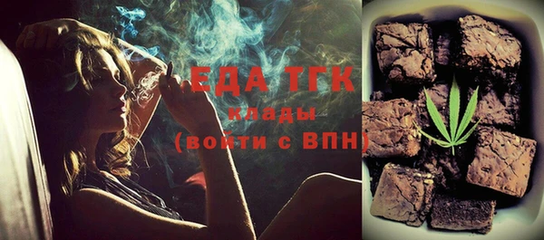 стаф Кукмор