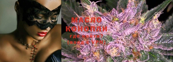 стаф Кукмор