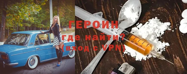 стаф Кукмор
