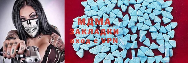 ECSTASY Лагань