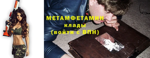 ECSTASY Лагань