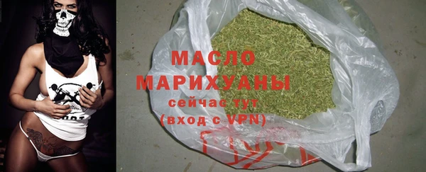 мдма Кулебаки