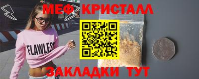 альфа пвп Обь