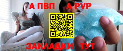 ECSTASY Новокубанск