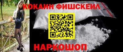 амфетамин Новозыбков