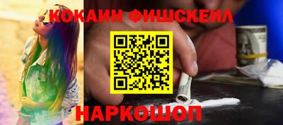 прущие крисы Рязань