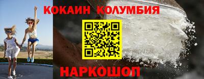 ПСИЛОЦИБИНОВЫЕ ГРИБЫ Рыбинск