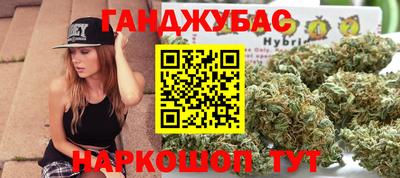 сатива Нягань
