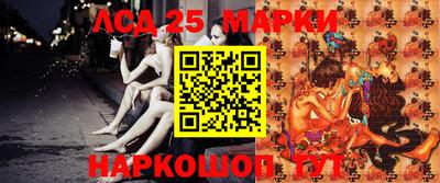 меф Обнинск