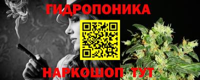 ECSTASY Новокубанск