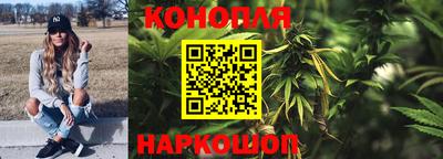 амфетамин Новозыбков