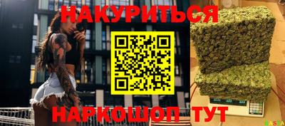 сатива Нягань