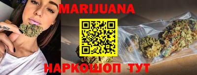 первитин Новодвинск