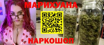 ECSTASY Новокубанск