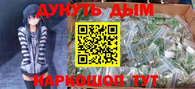 ECSTASY Новокубанск