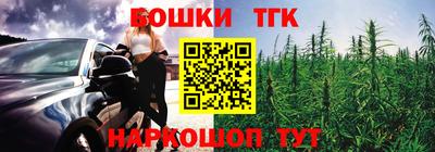 первитин Новодвинск