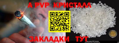 сатива Нягань