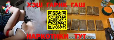ECSTASY Новокубанск