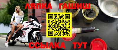 ECSTASY Новокубанск