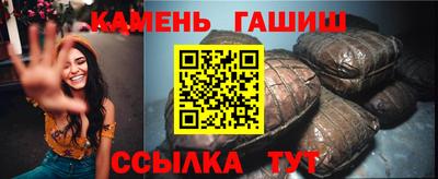 ECSTASY Новокубанск