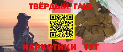 первитин Новодвинск