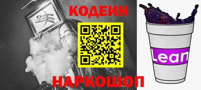 меф Обнинск