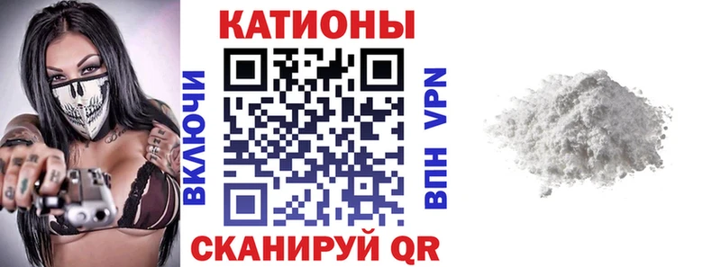 МЕФ 4 MMC  Усть-Джегута 