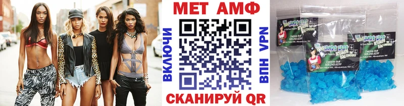 KRAKEN зеркало  Усть-Джегута  Метамфетамин Methamphetamine 