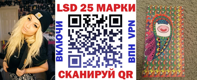 ссылка на мегу tor  Усть-Джегута  Марки N-bome 1500мкг 